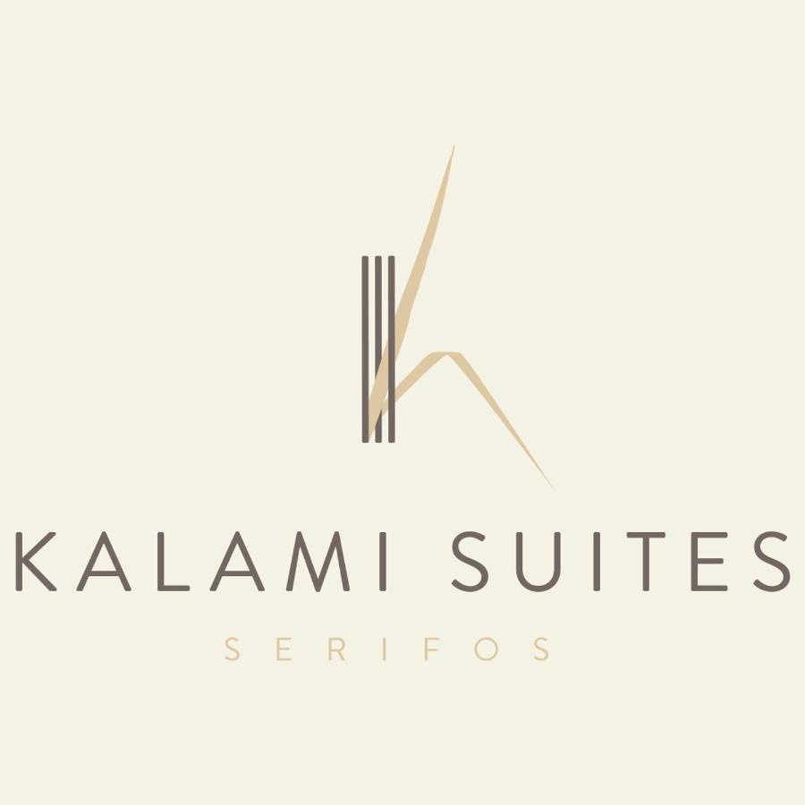 Kalami Suites リバディオン エクステリア 写真