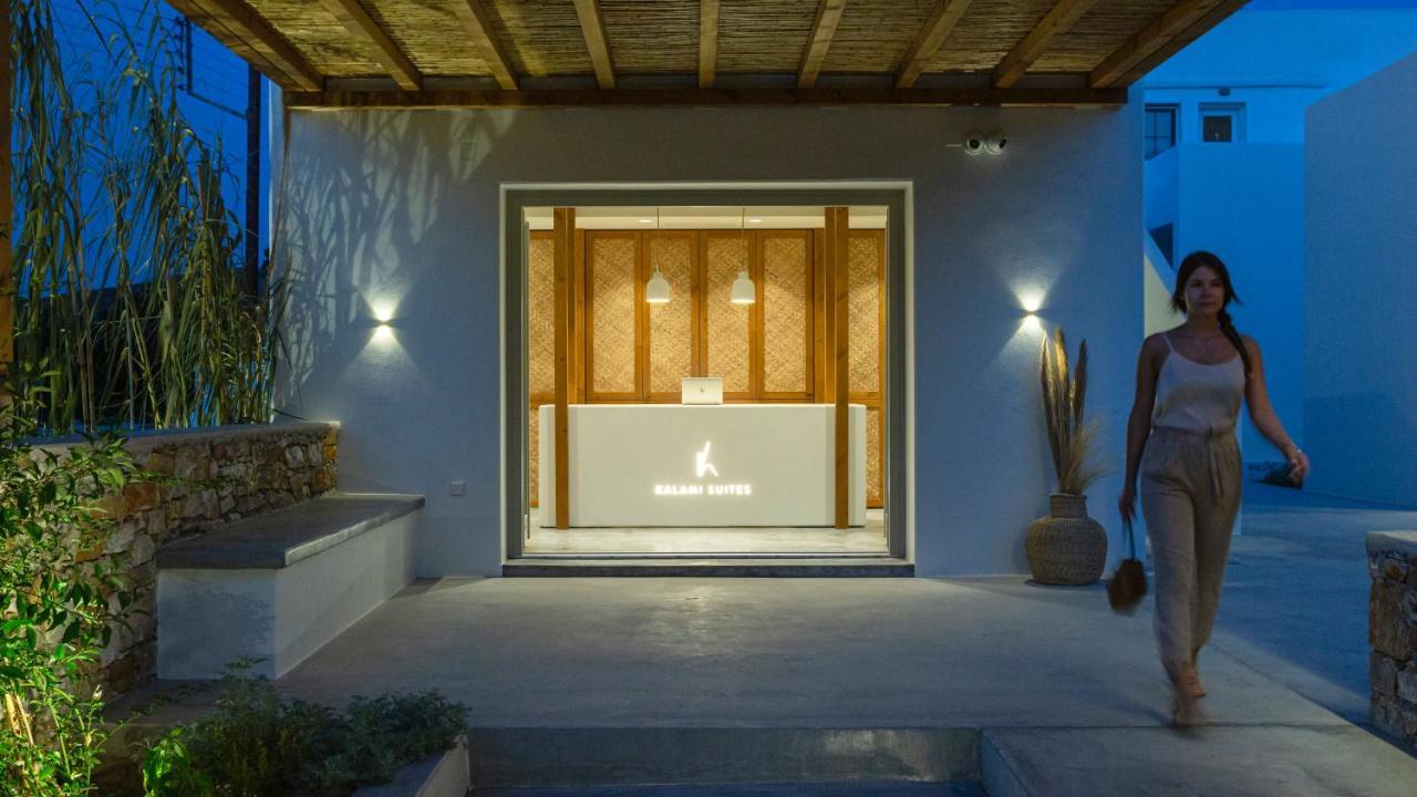 Kalami Suites リバディオン エクステリア 写真