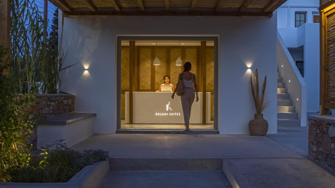 Kalami Suites リバディオン エクステリア 写真